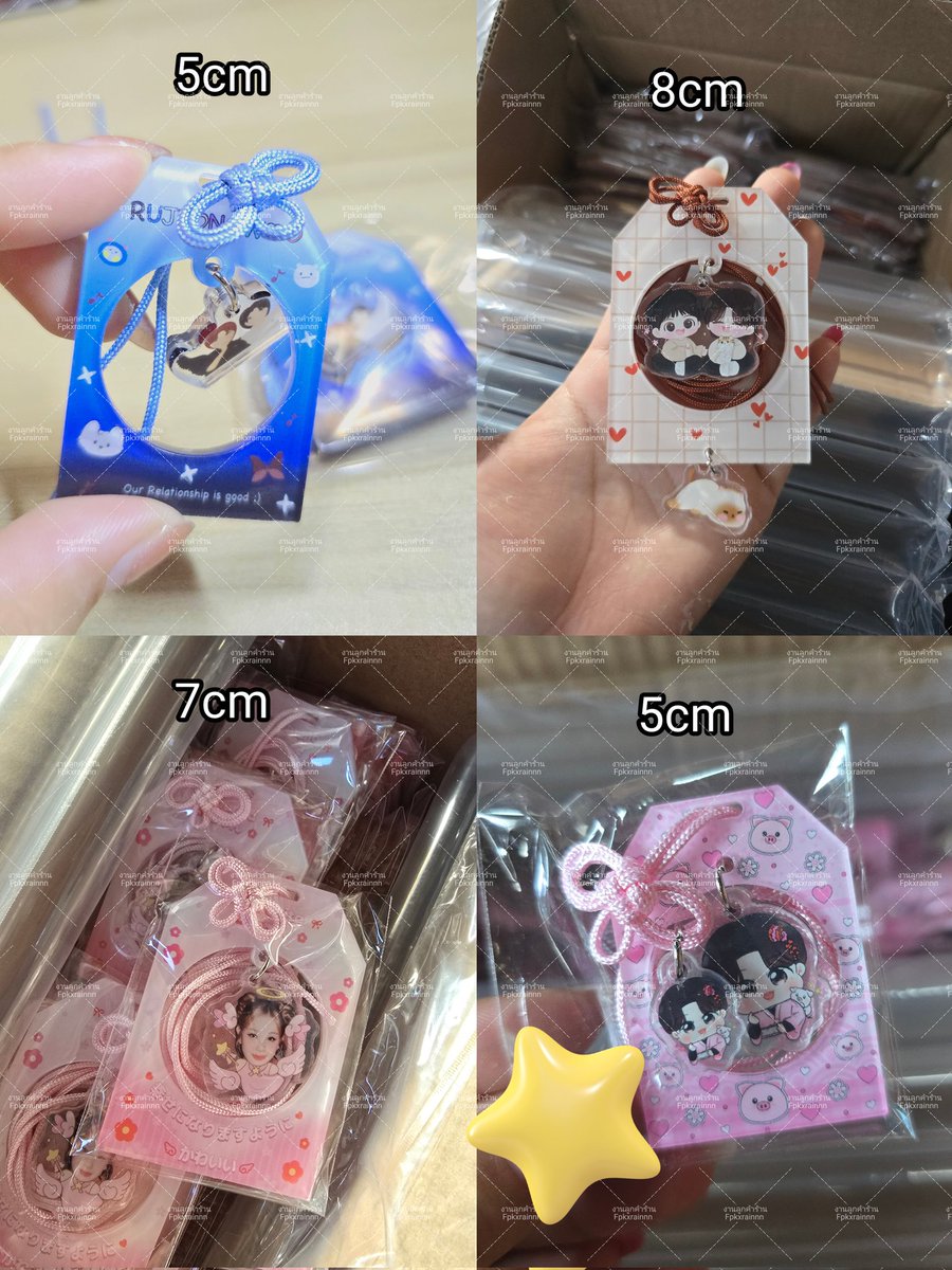 💭ช่วงนี้เครื่องราง หรือ omamori กำลังฮิตใช่มั้ยคะ เห็นทักกันมาเยอะมั้กก 💥

🍀ร้านรับทำค่า ราคาตามตารางเลยค่ะ
🍀รอของประมาณ 20-25วัน
💌ตัวอย่างสินค้าจริงในรูปเลยน้า

สนใจสอบถามเพิ่มเติมทักแชทได้เลยนะคะ🙏🏻
#รับทําของแจก #รับทำgiveaway #เครื่องรางญี่ปุ่น