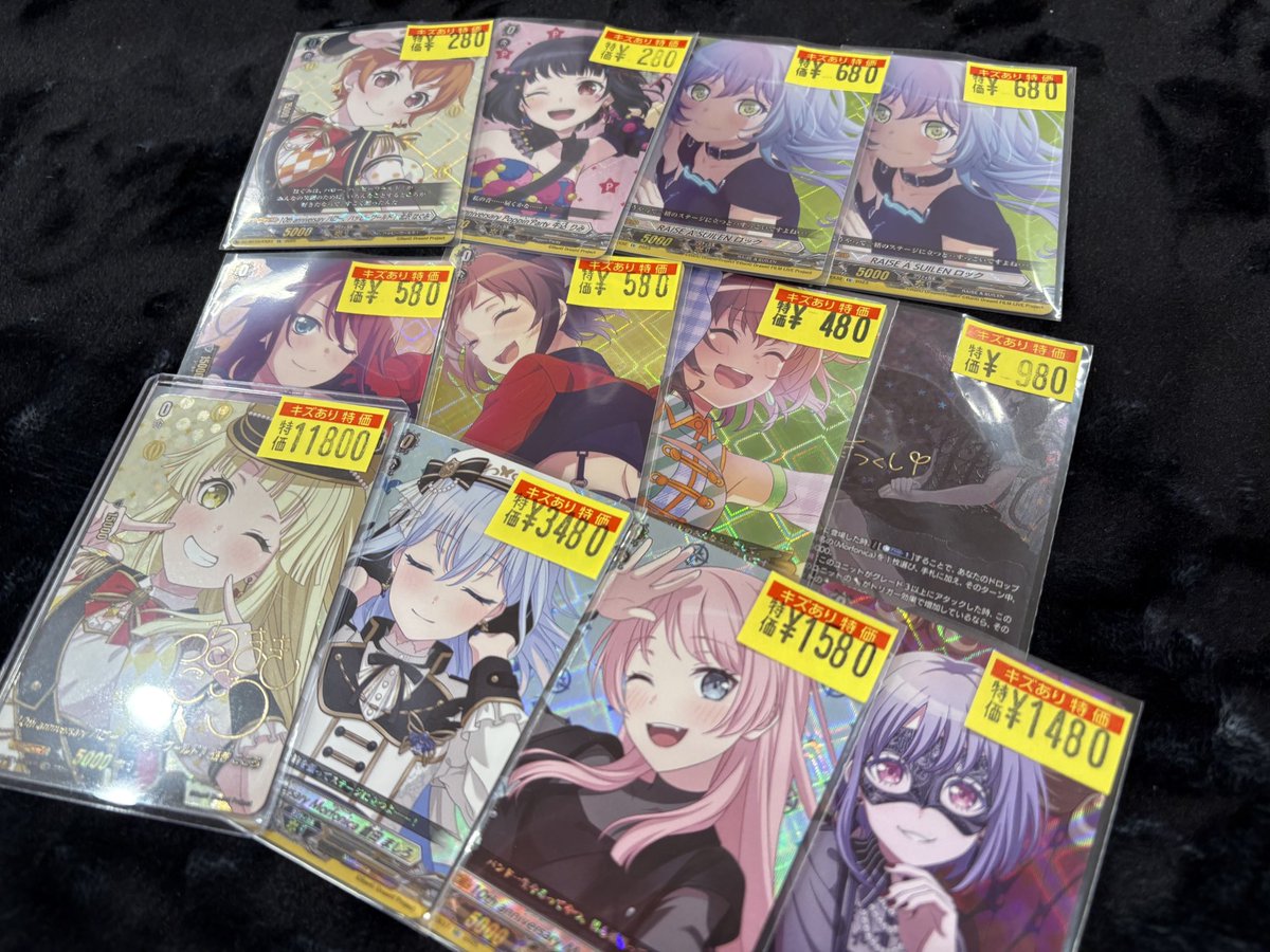 ヴァンガード 🌟バンドリ!トリガー 訳アリ特価情報🌟 🥁 弦巻こころ