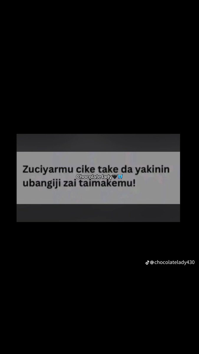 Rabbi inni lima anzalta ilaiya min khairin faqeer🤲🏻🙏🏻❤️