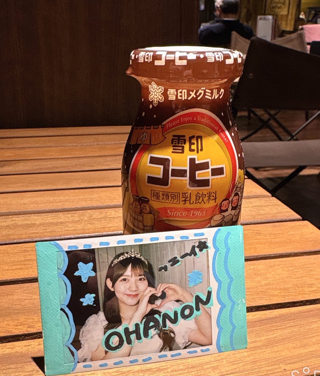 みっちぇる (@mitche1720_LL) / Posts / X