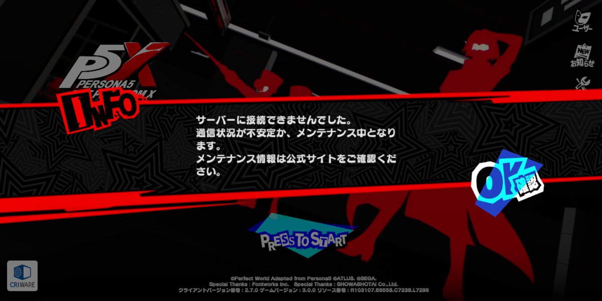 まめ◡̈︎* まめ (@maaaaame__3) / Posts / X