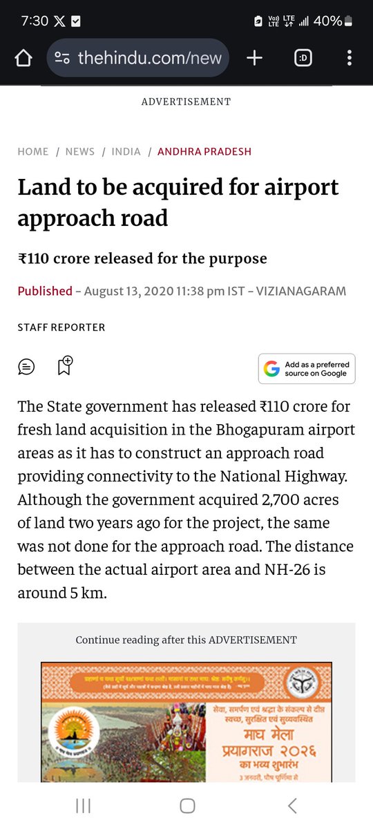 VenkiKommineni's tweet photo. @GulteOfficial Ycp భోగాపురం మీద కేసులు వేయడం, ఎయిర్పోర్ట్ వద్దు అనడం అందరికీ తెలుసు.
2018 కె Env క్లియరెన్స్ ఉండటం, కాంట్రాక్టు GMR కి ఇవ్వడం అందరికీ తెలుసు.
10 docs పెట్టి confuse చేయడం కాదు గాని కింద article లో చూస్తే తెలుస్తది 2018 కె ల్యాండ్ airport aquisation అయిపొయింది అని.
#FakeFellow https://t.co/rsSsjDTZe5