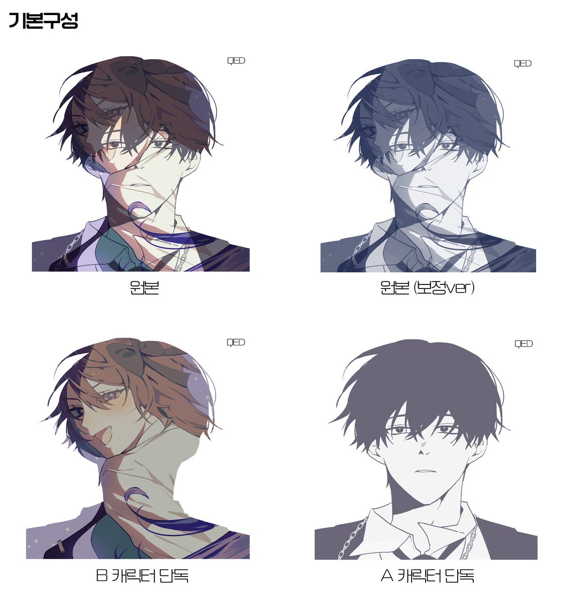 김마리 tweet media