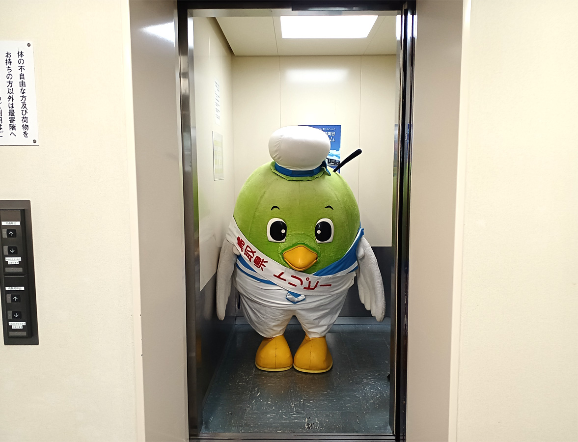 公式】トリピー@鳥取県マスコットキャラクター🍐 (@tottoripref