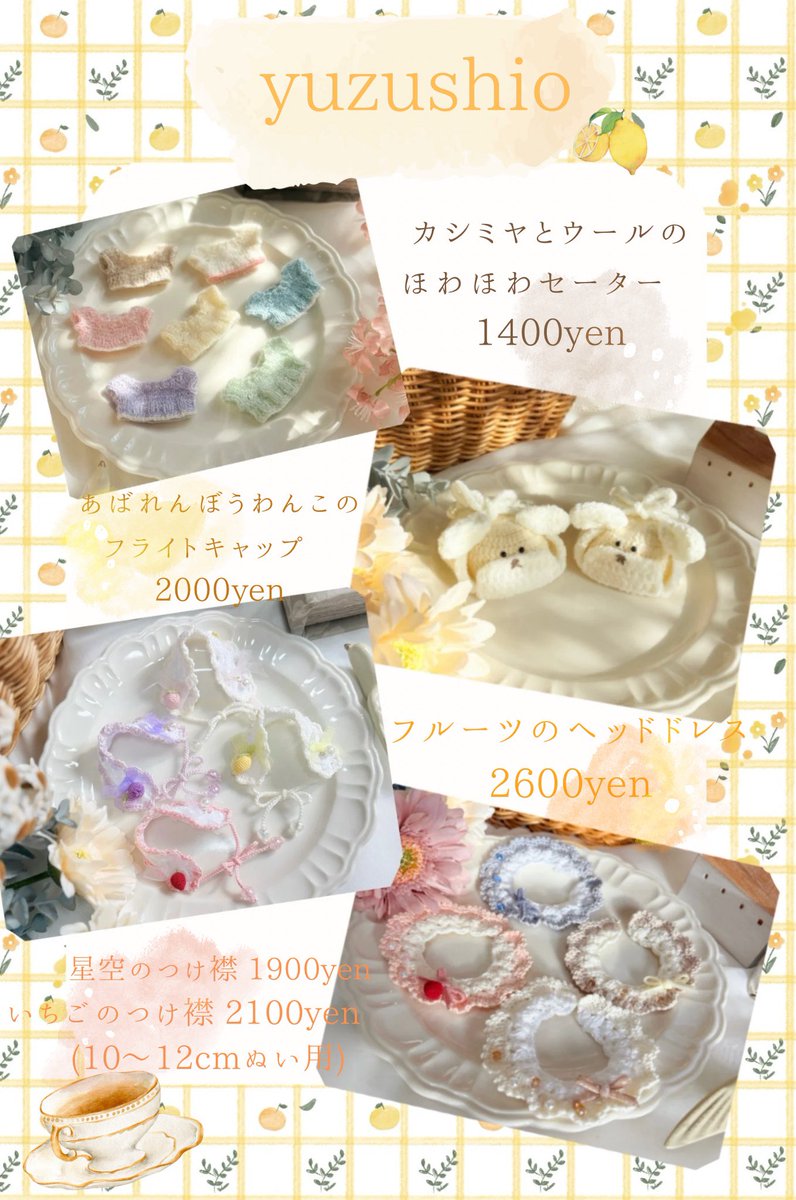 れん🌷 (@re_con212) / Posts / X