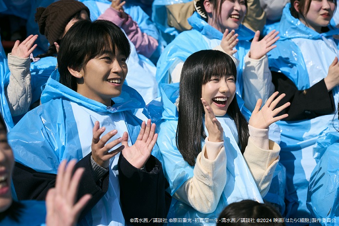 kinro_ntv's tweet photo. 🎊発表🎊

🔴⚪️🔴⚪️🔴⚪️🔴⚪️
1月30日 #はたらく細胞
🔴⚪️🔴⚪️🔴⚪️🔴⚪️

大人気ベストセラー漫画の実写映画を地上波初放送✨

舞台は人間の体の中！
笑って泣けてタメになるエンターテインメント超大作 https://t.co/qa8SfTJFi7