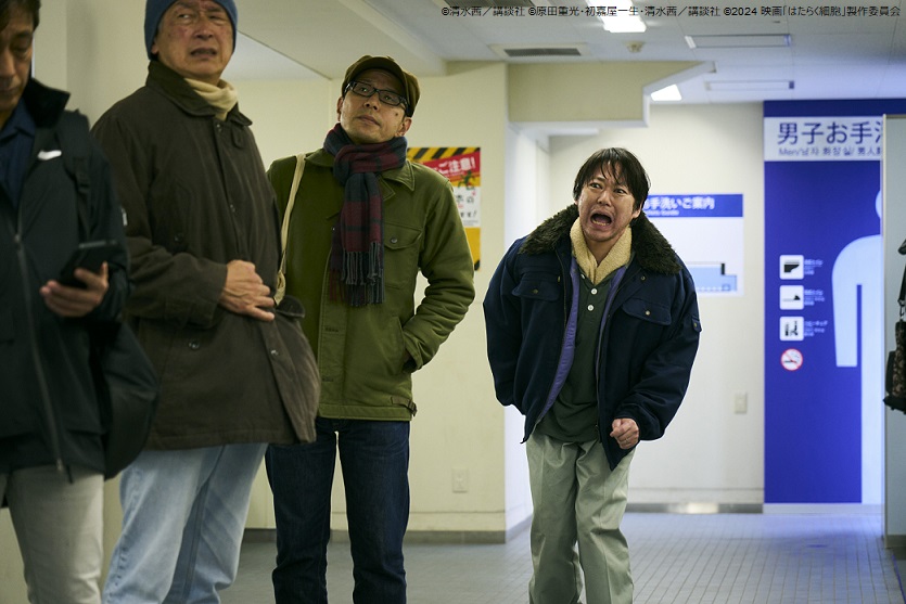 kinro_ntv's tweet photo. 🎊発表🎊

🔴⚪️🔴⚪️🔴⚪️🔴⚪️
1月30日 #はたらく細胞
🔴⚪️🔴⚪️🔴⚪️🔴⚪️

大人気ベストセラー漫画の実写映画を地上波初放送✨

舞台は人間の体の中！
笑って泣けてタメになるエンターテインメント超大作 https://t.co/qa8SfTJFi7