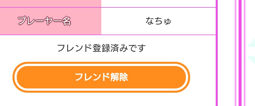 くまごろう (@Kuma_Gorou_9056) / Posts / X