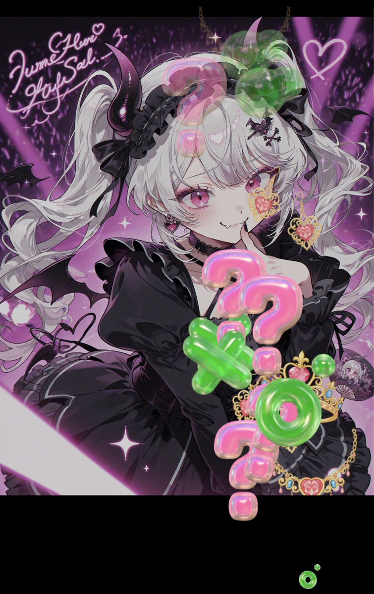 あややん様　確認画面 Post by あやっち on X: Part2