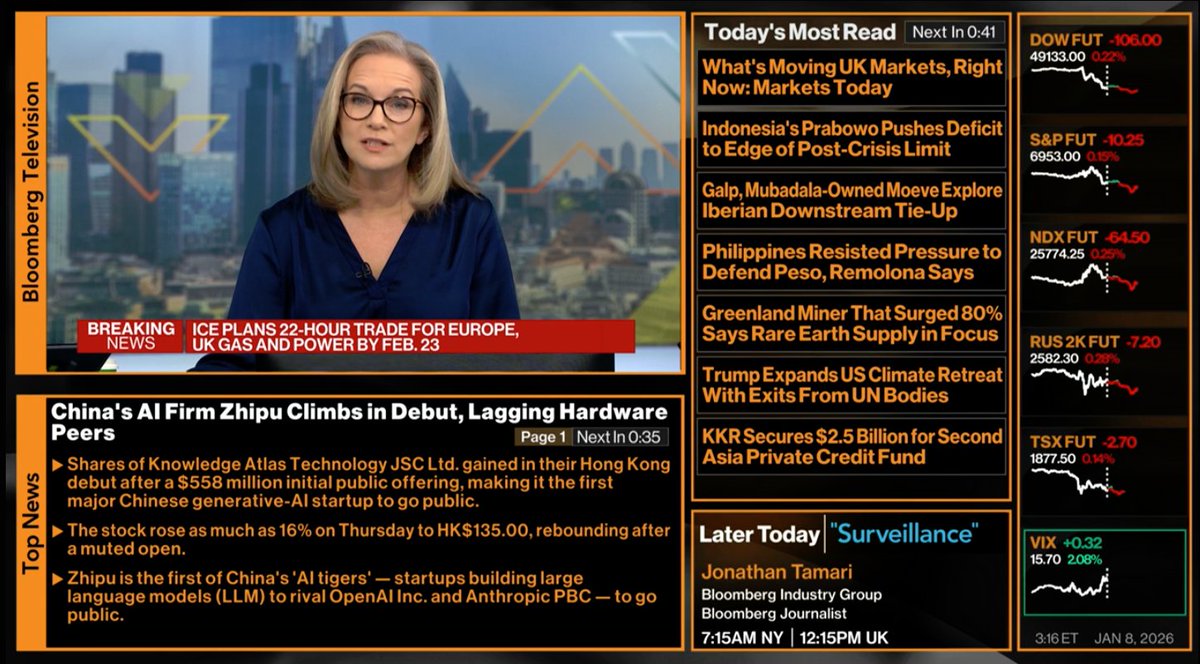 インターコンチネンタル取引所 2/23から欧州ガス先物取引時間を22時間に