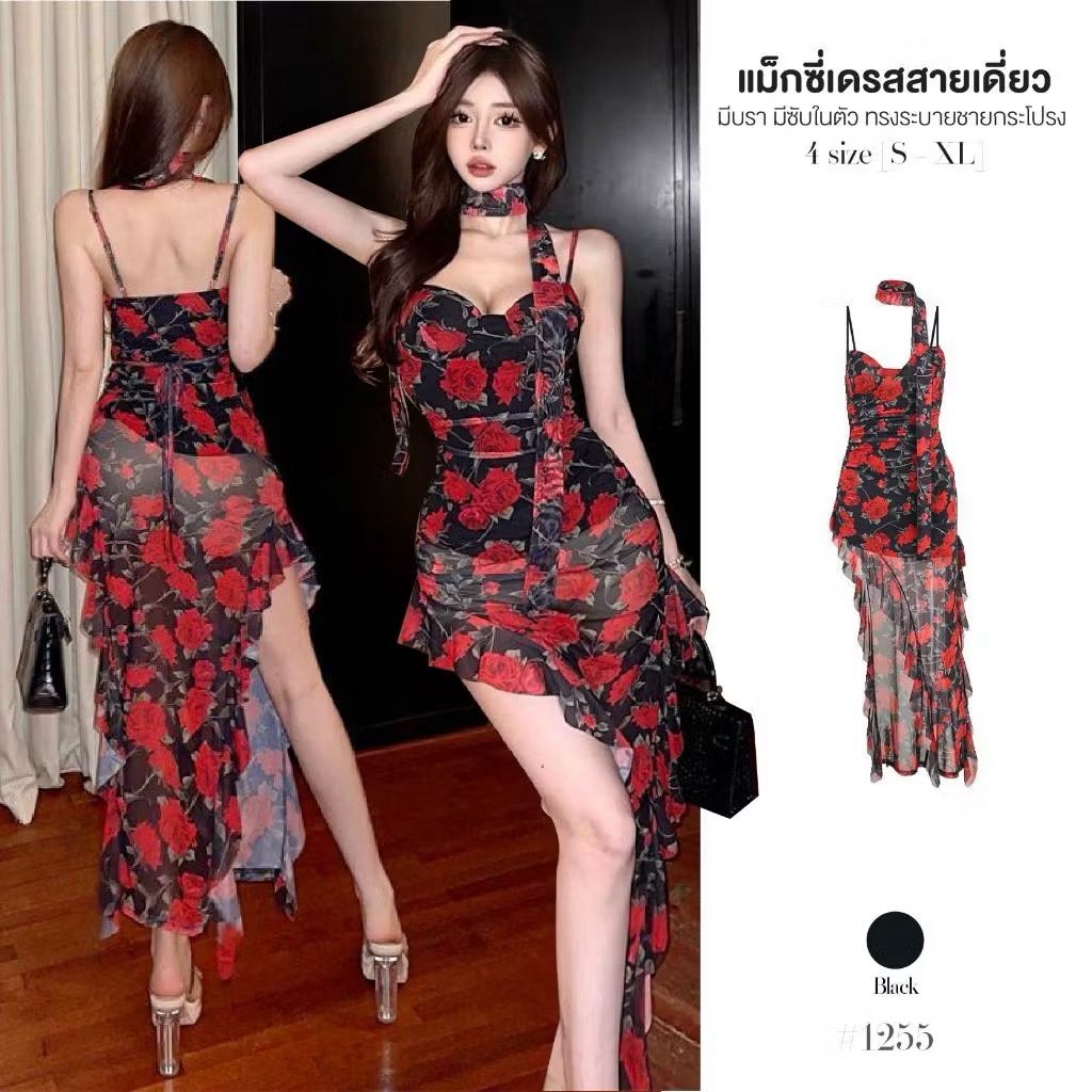 ri0dshri tweet media