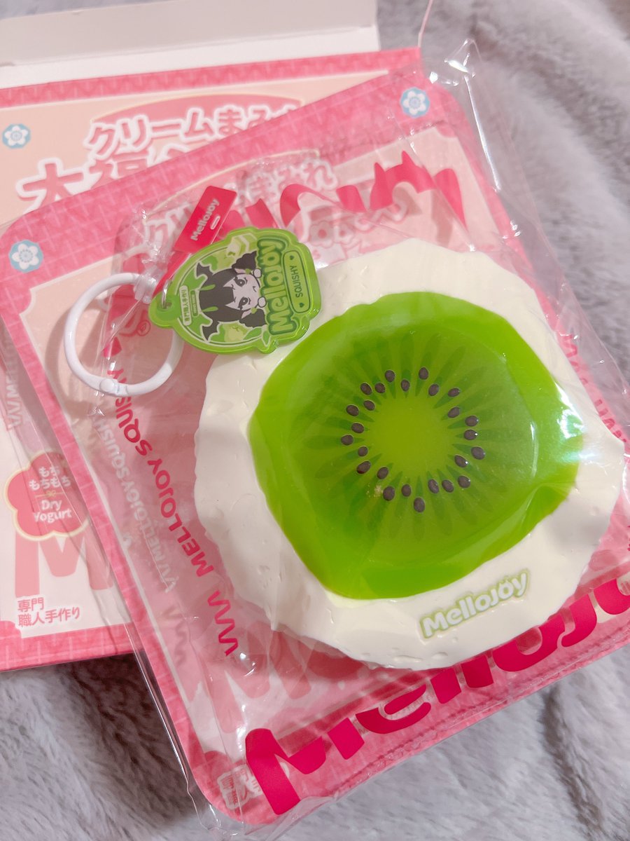 キウイきたー！！！！！ キウイ大福からキュウリ大福に変更になっ