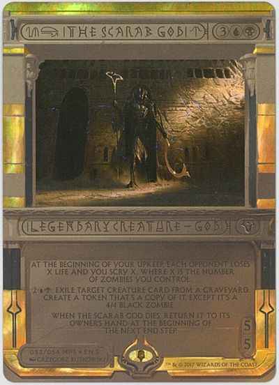 1月8日】 カード入荷しました‼️ ・目くらまし MPS-12 プロモ Foil