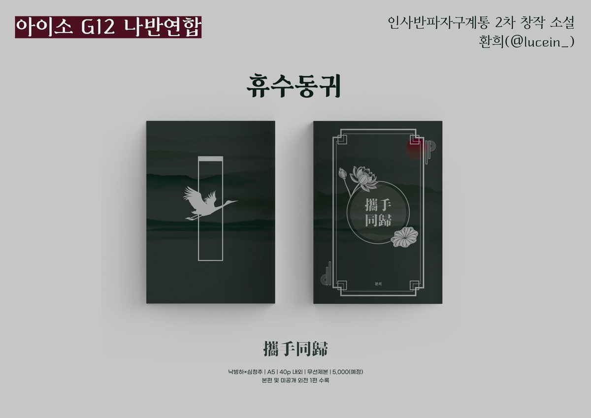 비트24시간매입[구글도배,구글찌라시 텔 𝑮𝑺𝑬𝑶8]장외거래업체.nvu