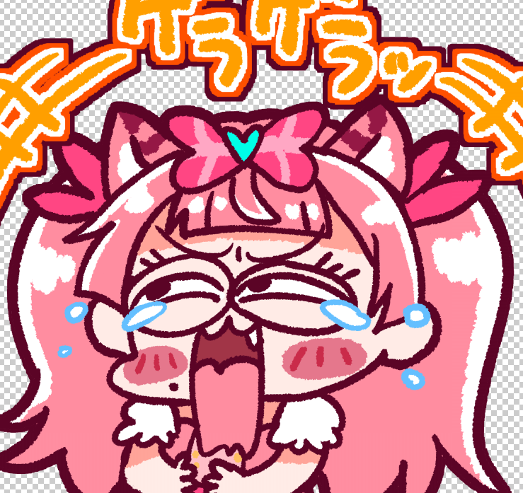 「スタンプ何個か書きました( *'ω`* ) その中の一つ「ゲラみやちゃん」www」|yagamiマンのイラスト