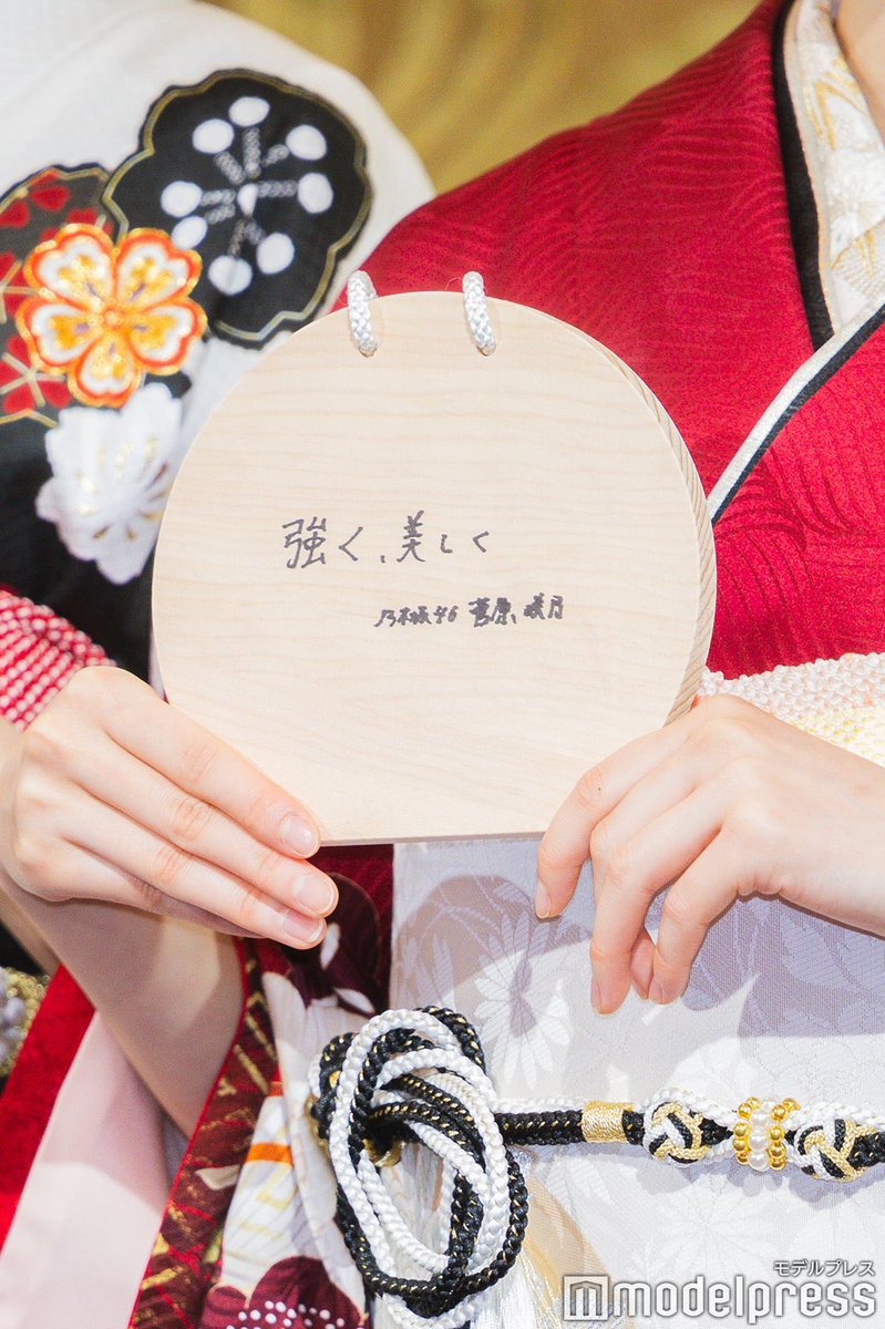 すごい、強いよ。最高に美しいよ。おめでとう。