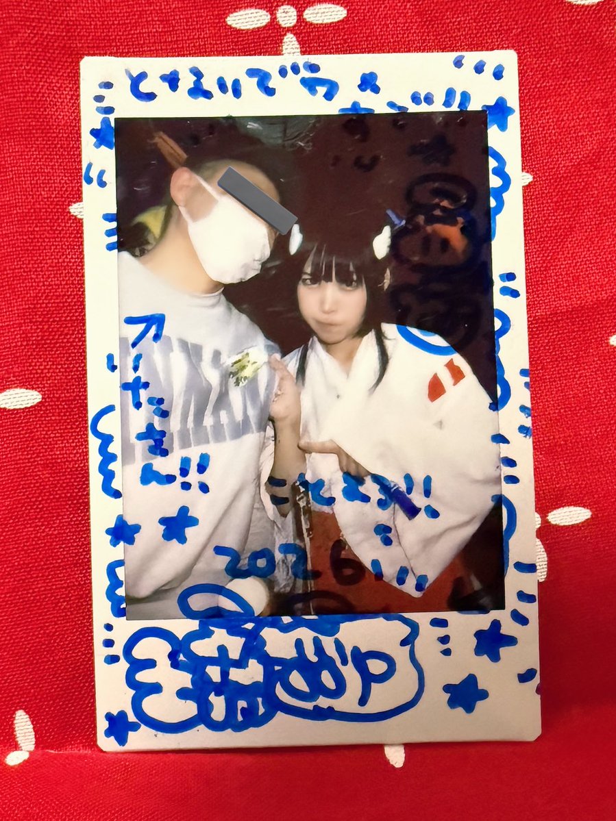 ルンルンとひさびさにチェキ撮ったら胸ぐら掴まれた🎍2026新春🎍