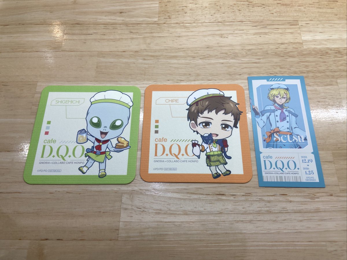 交換】 グノーシア コラボカフェ 特典 譲 コースター：しげみち、シピ