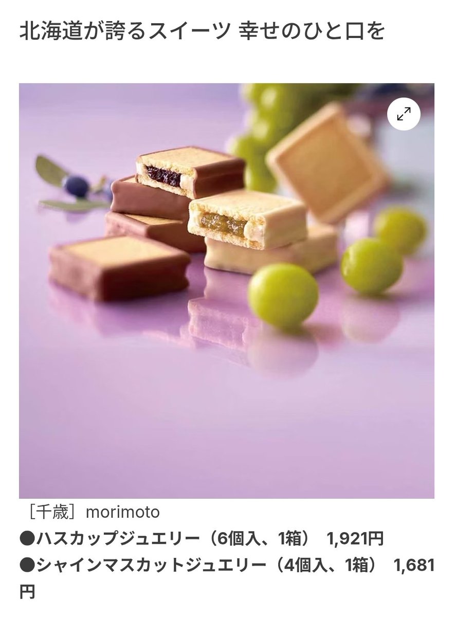 bombomb⛸️🪽✨🎁🦢🎮📜🏹🍀 (@bombombsnygyz) / Posts / X