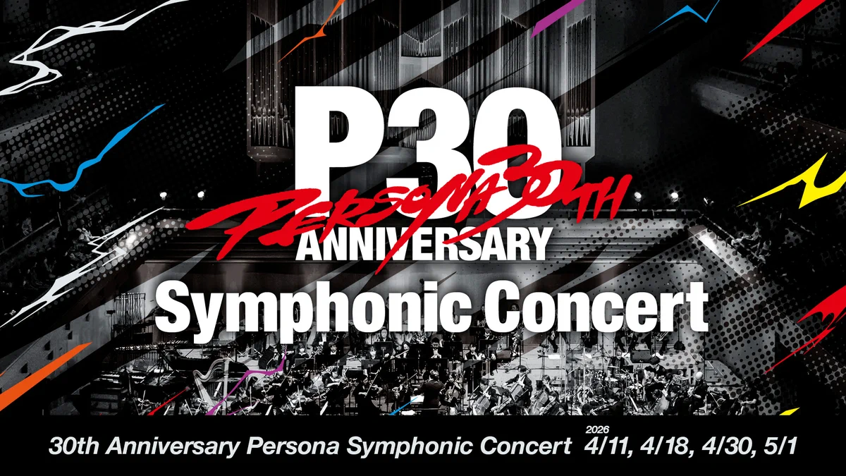 ペルソナ 30周年コンサート - アンサンブル楽譜集＆オリジナル紙袋 P5X公式】ペルソナ5: The Phantom X on X: 
