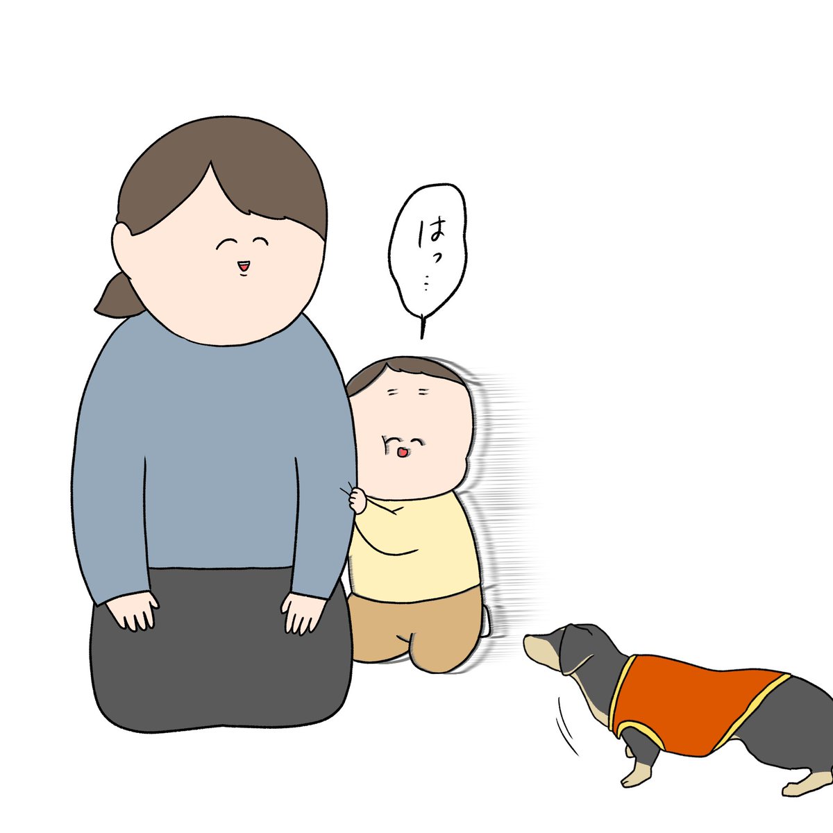 39造 (@mosa_suma_39zo) / Posts / X