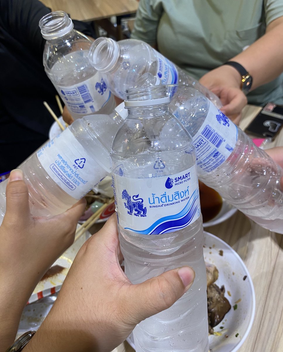 หนูอยากดื่มน้ำสิงห์ในคอนจังเลยค่ะพี่ 🤩 #BILLKIN_FEELQUENCY