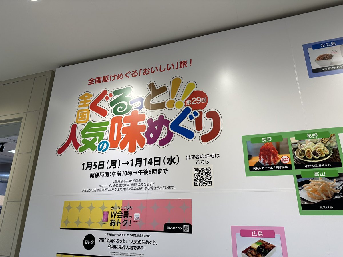 まちけんページです♡ 61mgj6+l9qL._AC_UF350,