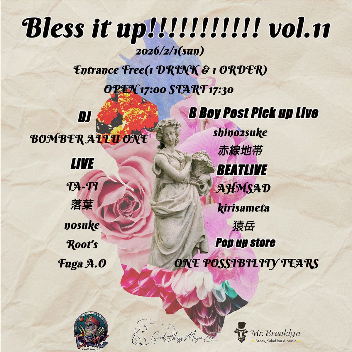 kotajima_AO's tweet image. 2月一発目はこれ！
きてね！