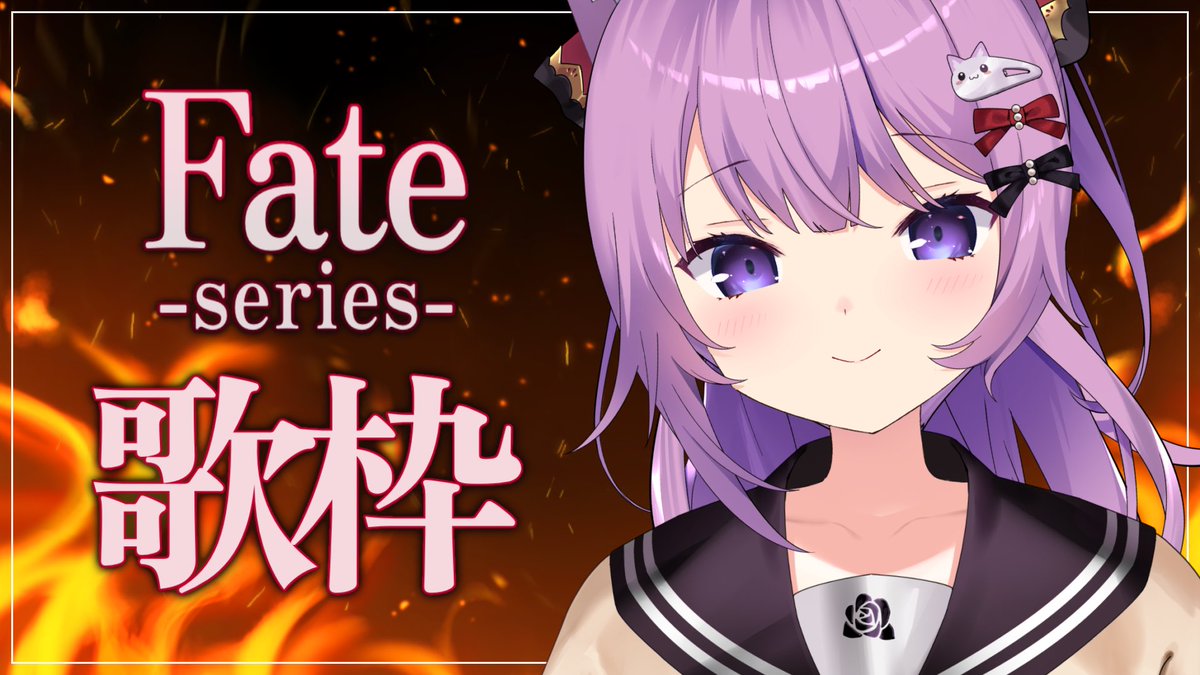 久遠たま🥀🥚QuonTama (@quon01tama) / Posts / X