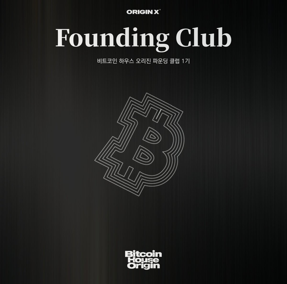 자금믹싱[구글도배,구글찌라시 텔 𝐒𝐄𝐎𝟗𝟐𝟏]비트코인업체.xyi