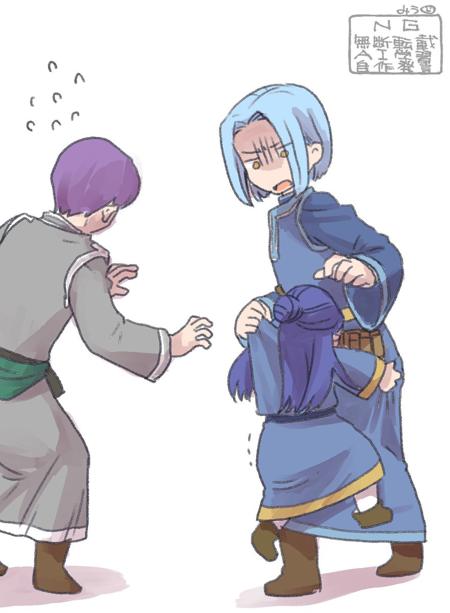 miu_m_a_h's tweet image. よじ登りマイン