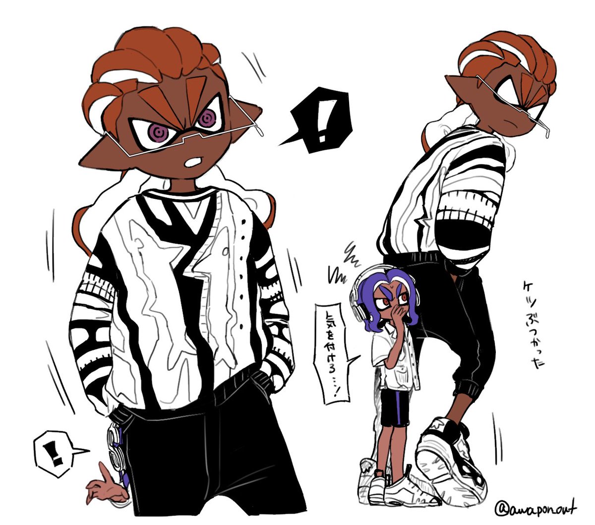 巨大🦑のエイワイ