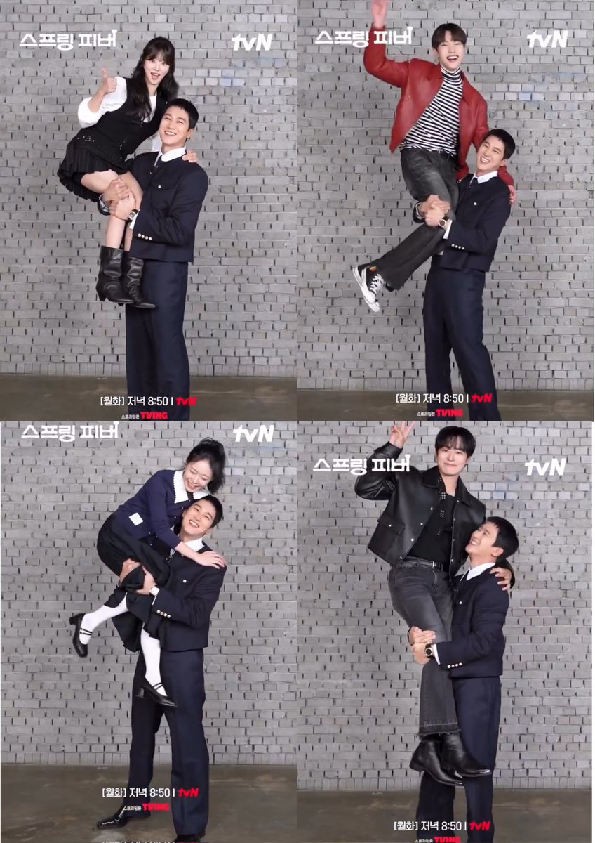 kdrama_menfess's tweet image. •kdm• ahn bohyun kalau disuruh ngangkat motor keknya juga bakal kuat 😭😭😭😭 gak expect semua cast spring fever di angkat dia 🤣