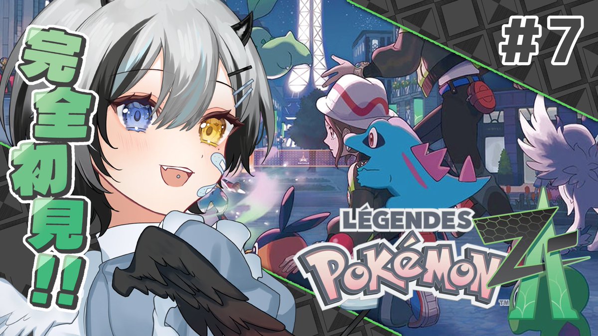 ひさポケページです。 Amazon.co.jp: ポケットモンスター モンスターコレクション EX サトシ