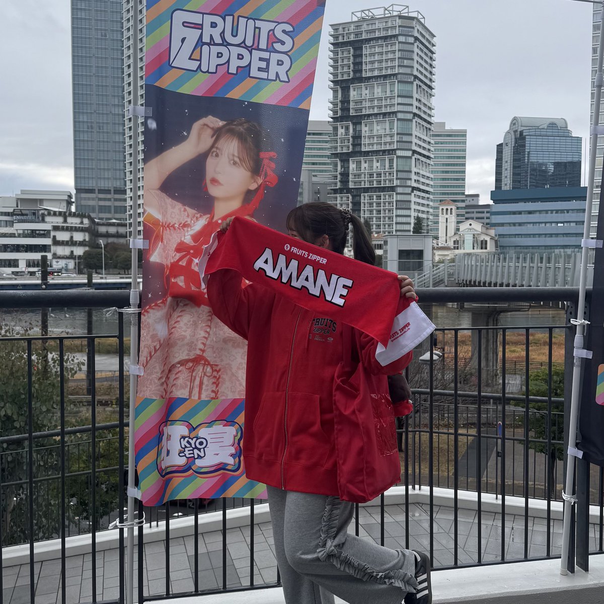 月足のまえがみ(はるネキ) tweet media