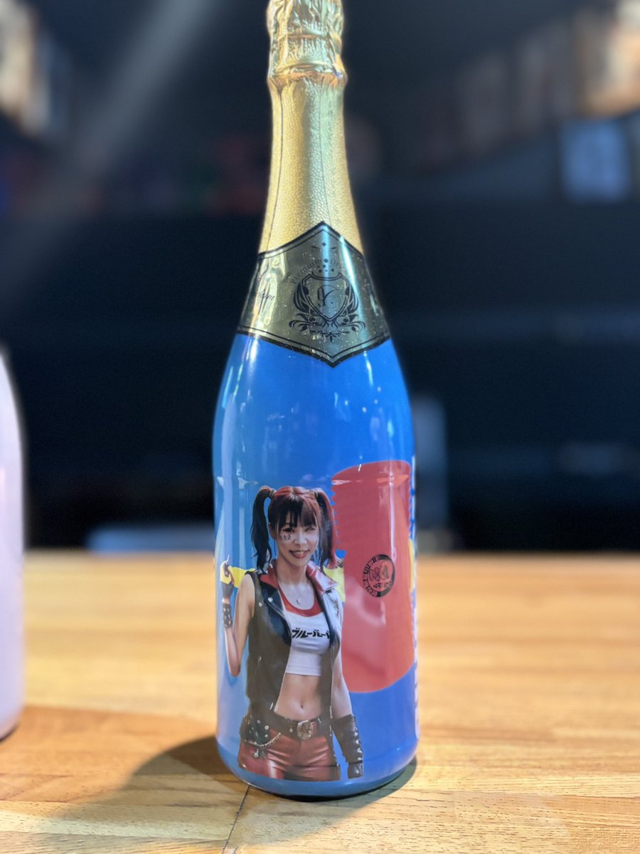 超美苗ブルーバード 超美苗ブルーバード 【公式通販】