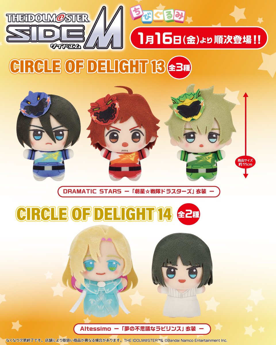 MOLLY.ONLINE （モーリーオンライン）【公式】 (@MOLLYONLINE_of