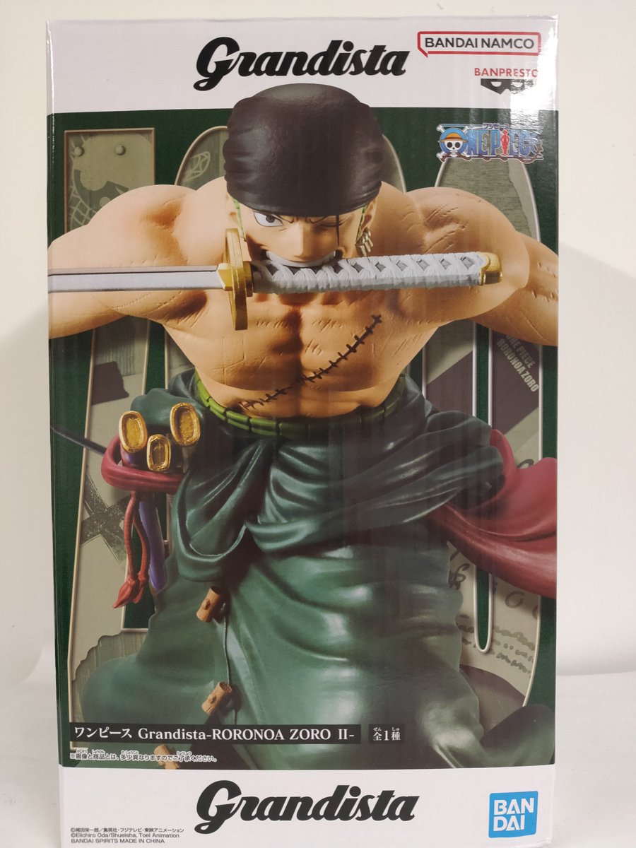 フィギュア入荷情報！！！ ワンピース Grandista-RORONOA ZORO Ⅱ- 全1