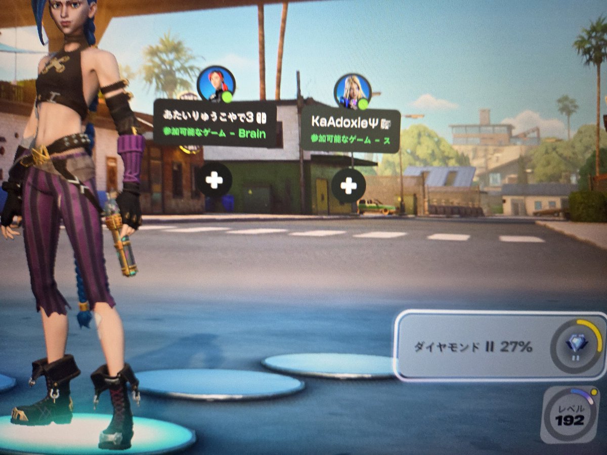 Applenida's tweet image. エリート間に合わんかこれ