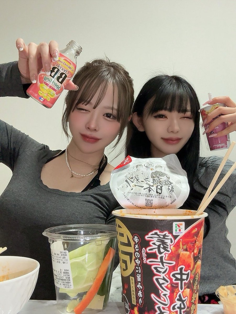 蘂+81 (@zui___chan) / Posts / X