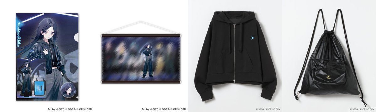 プロジェクトセカイ グッズ プロジェクトセカイ カラフルステージ！ feat. 初音ミク』3周年の新