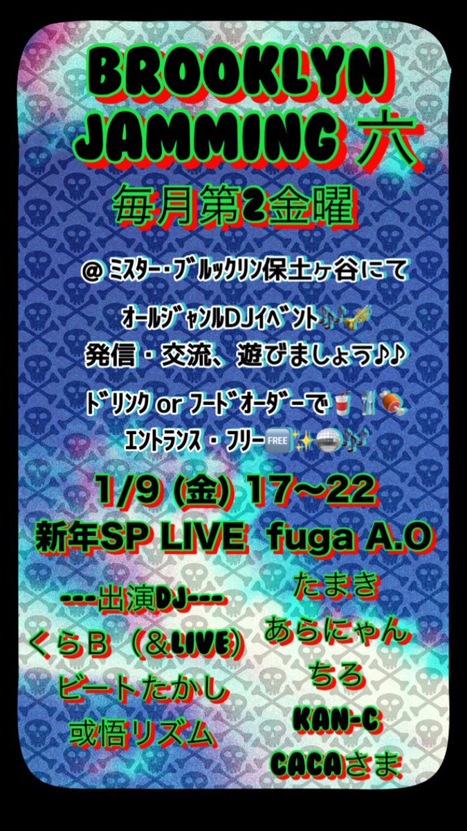 kotajima_AO's tweet image. 激渋アー写を携えて明日！ライブ！
その為にも今パンプアップ！フルパワーーーー