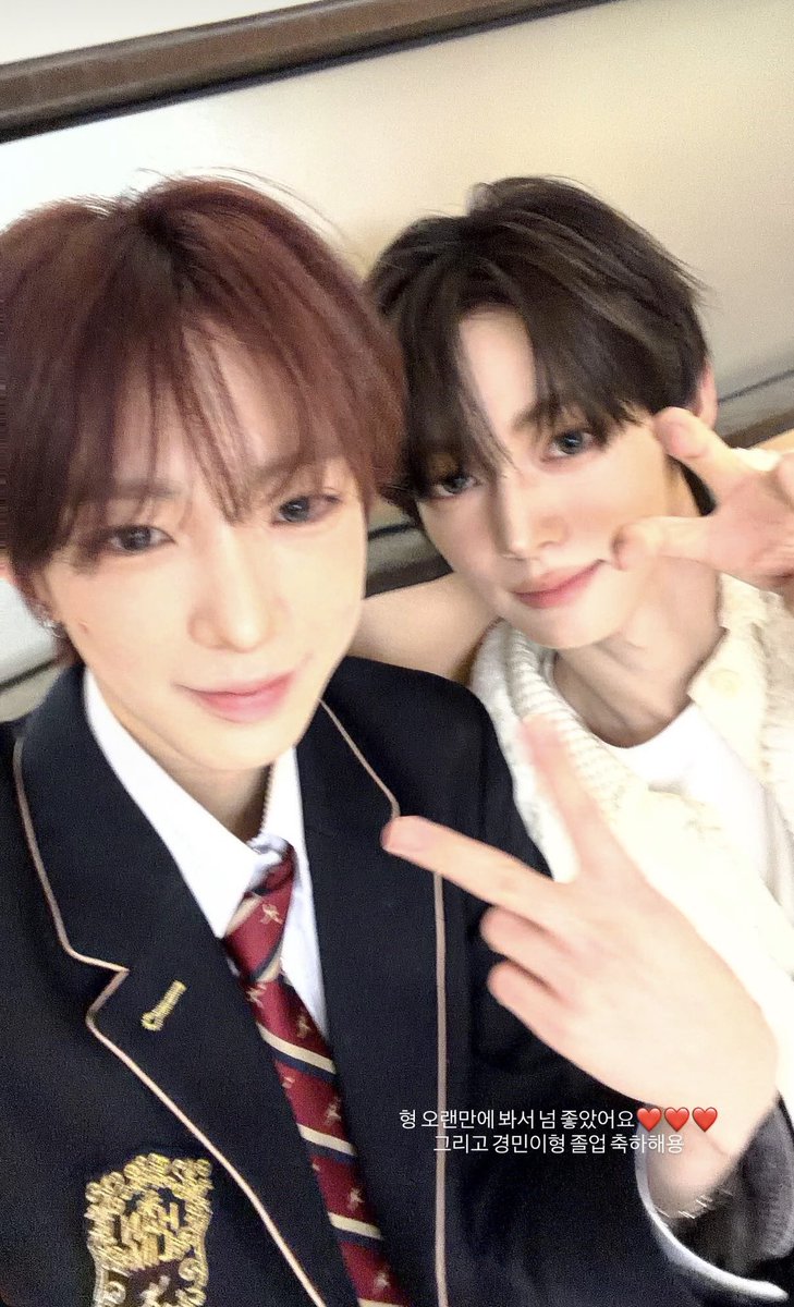 tatsuki update with his hanjin hyung

"hyung it was so nice to see you again after a long time and also congrats to kyungmin hyung on his graduation 🤍"