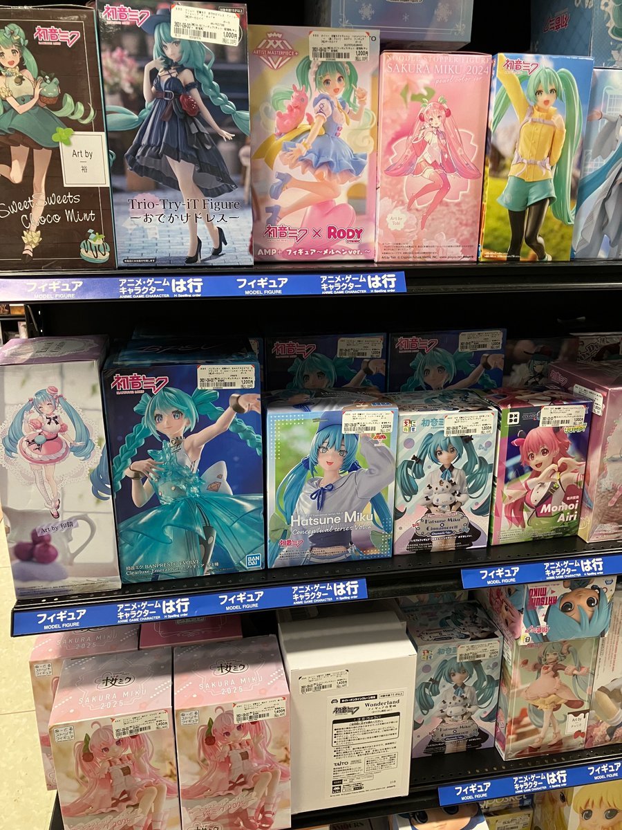 💃初音ミクやウマ娘のフィギュア等箱ありフィギュアがたくさん入荷して