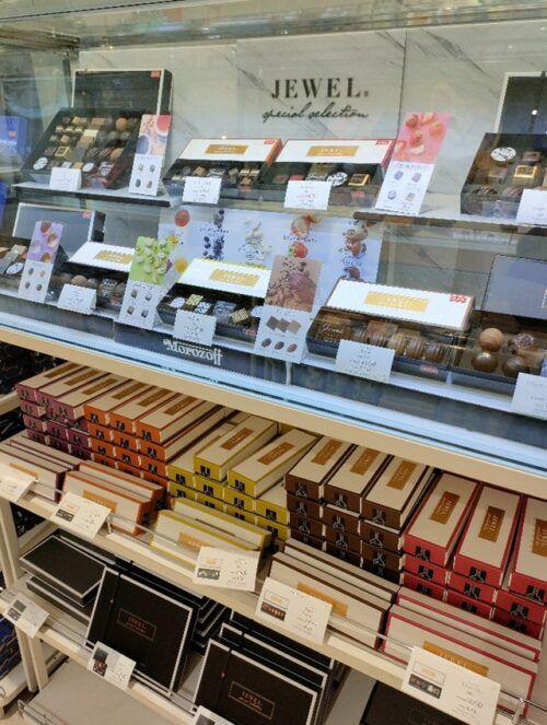 shimapatobu's tweet image. 【JEWEL（ジュエル）×モロゾフ】バレンタイン2026年まとめ！宝石のような一粒！種類・販売店舗・発売日・評判・口コミ！

puchipurabu.com/valentine-moro…

イオンでも販売開始していました！
#JEWEL　#ジュエル　#モロゾフ
#バレンタイン　#バレンタインチョコ　#バレンタインデー　#チョコ　#イオン