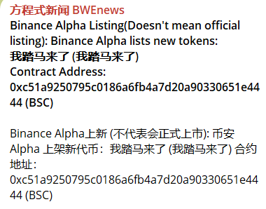 静候葡葡 tweet media