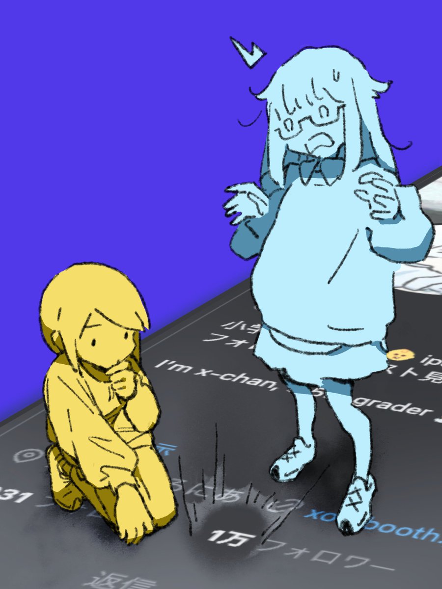 10,000フォロワー、ありがとー！！
特に何も変わりませんが、小学五年生、これからも絵を描きつづけます 🖍️👶 #xoo