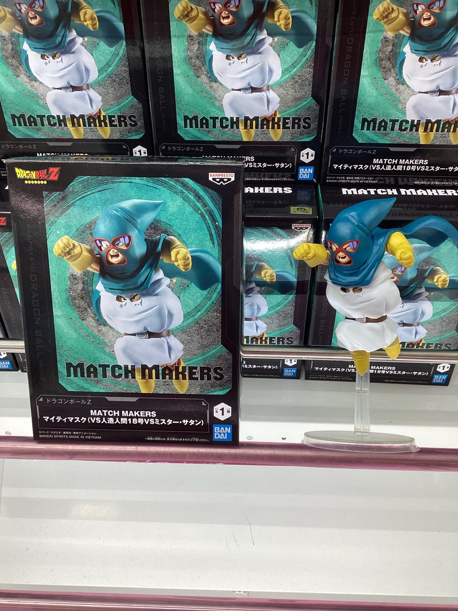 こんにちは♪アミパラ高松店です！ 本日入荷のフィギュアをお知らせし