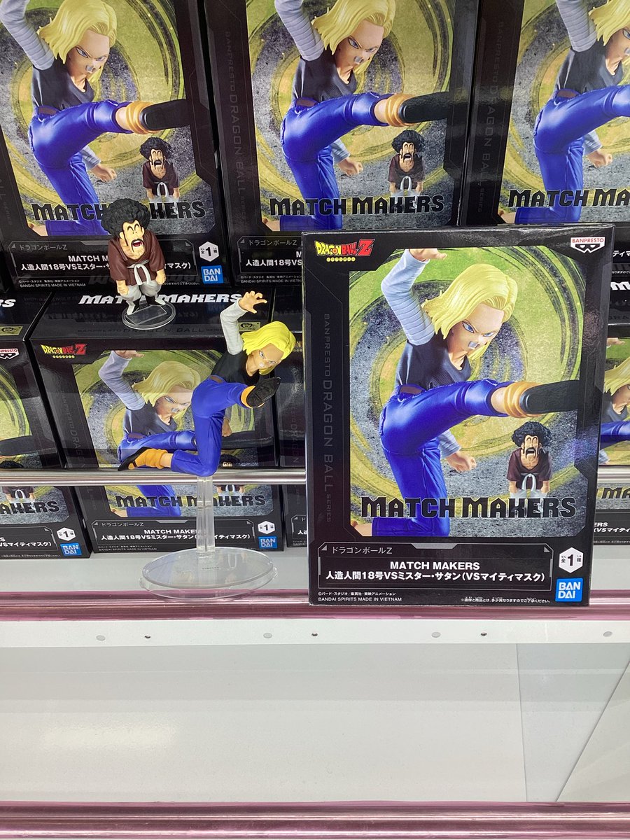 MIR オリジナルサイズ レア商品 早い者勝ちです!! こんにちは♪アミパラ高松店です！ 本日入荷のフィギュアをお知らせし