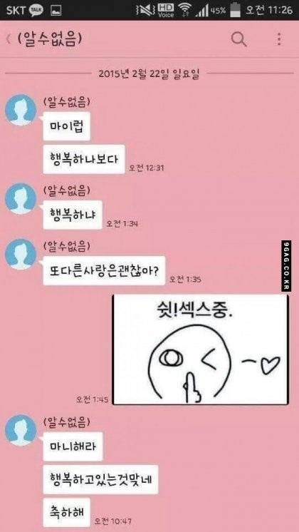 HH_bbackho's tweet photo. +원본 https://t.co/G0MzCC3lMy